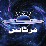 فست فود فرکانس