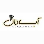 فست فود آبادان