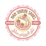 نان و شیرینی ساحل