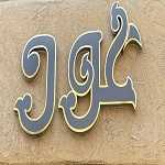 کافه رستوران عود