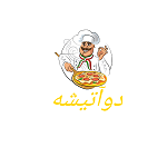 فست‌ فود پیتزا دوآتیشه