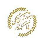 رستوران خانگی مامان گندم