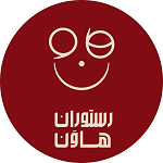 ساندویچ هاون