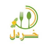 کافه رستوران خردل