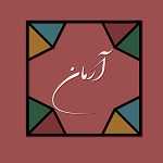 کترینگ آرمان