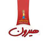 فست فود هیرون