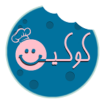 کوکیت