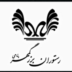 فست فود بزرگمهر پناهی
