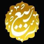 کافه ربیع