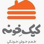 کیک خونه (پونک)