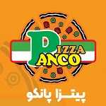 پیتزا پانکو