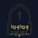 کافه رستوران ودود