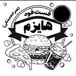 فست فود هایزم