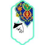 دیزی بهار