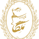 شیرینی ملکا