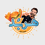 فست فود هربد