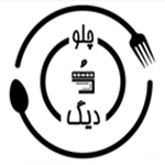 چلو دیگ (شعبه مهرآباد)