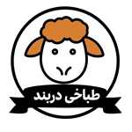 طباخی دربند (تجریش)