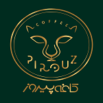 کافه پیروز