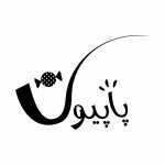 قهوه پاپیون