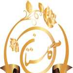 شیرینی گلستان (قیطریه)