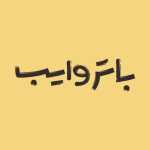 ساندویچ شیکر کمپانیا