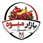 بازار میوه شیراز
