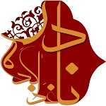 غذا کده نادر