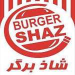 فست فود شاذ برگر