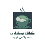 کافه توکلی فر