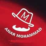 آب انار محمد