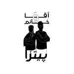 فست فود آقا و خانم پیتزا