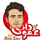 پیتزا دهه شصتی عمو دانی
