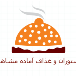 رستوران و فست فود مشاهیر