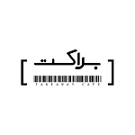 کافه براکت