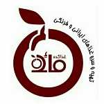 غذا کده مائده