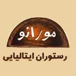 رستوران ایتالیایی مورانو (سعادت آباد)