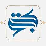 بیرون بر برکت