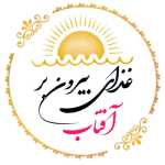 بیرون بر آفتاب