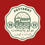 برگر پایتخت