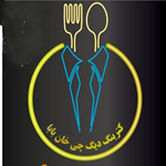 دیگچی خان بابا