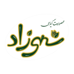 محصولات گیاهی شهرزاد