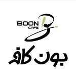 بون کافه