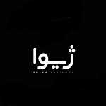 فست فود ژیوا