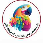 پت شاپ پرندگان سیمرغ