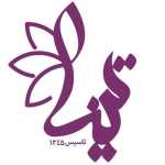 گلفروشی تینا