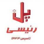 فست فود پل+ (رئیسی)