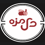 پروتئین دل مزه