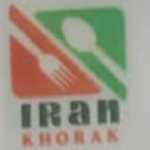 کترینگ ایران خوراک