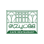 کافه رستوران هفت پنجره
